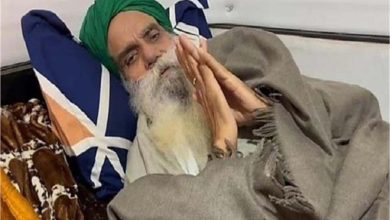 जगजीत सिंह डल्लेवाल को लेकर बड़ी खबर सामने आई हाईकर्ट