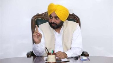 जमीनों पर लगने वाली अष्टाम ड्यूटी को लेकर पंजाब सरकार