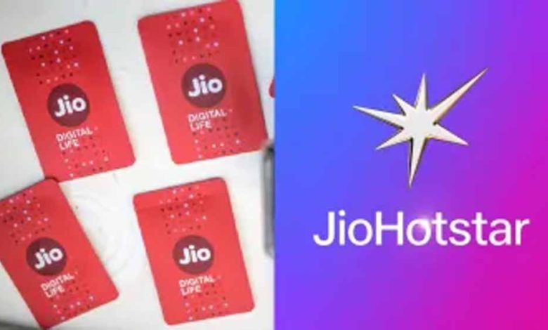 जियो की तरफ से सालभर का प्लान पेश 90 दिनों