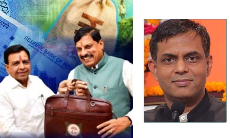 जीएसडीपी को दुगुना करने का मोहन संकल्प 1 जीएसडीपी को दुगुना करने का मोहन संकल्प