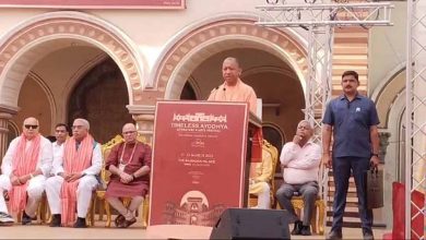 टाइमलेस अयोध्या का मुख्यमंत्री योगी ने किया शुभारंभ