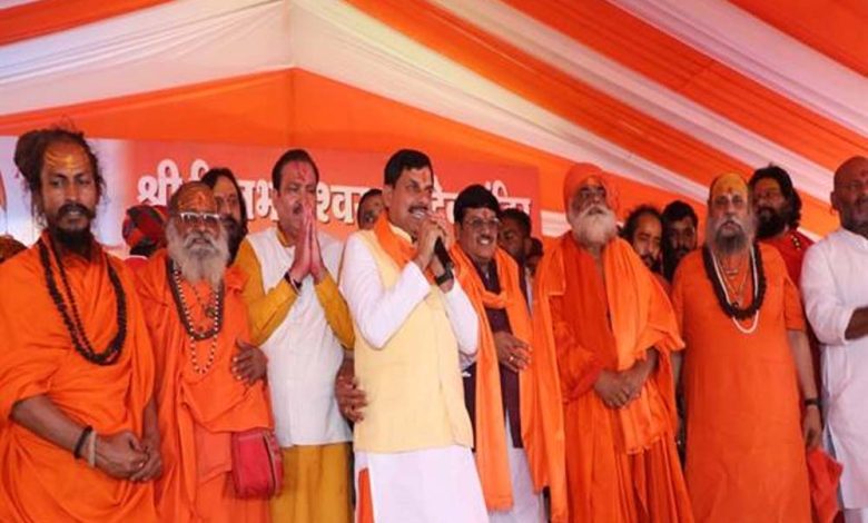 तराना के तिल भांडेश्वर महादेव मन्दिर को प्रदान करेंगे भव्यता : मुख्यमंत्री डॉ. यादव 1 तराना के तिल भांडेश्वर महादेव मन्दिर को प्रदान करेंगे भव्यता