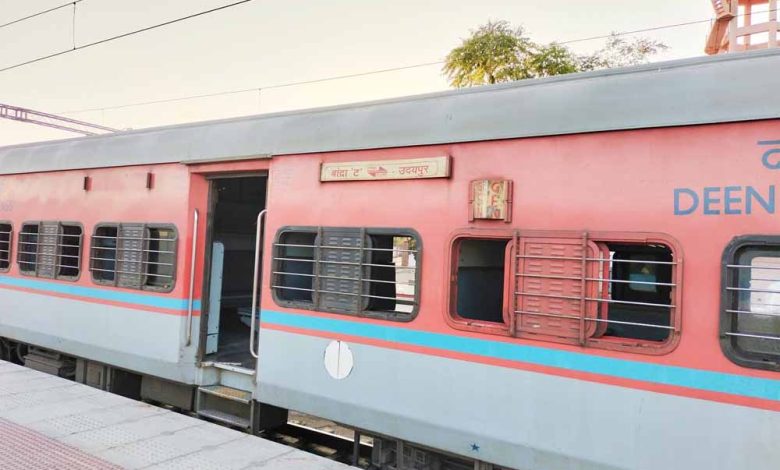 तीन दिन के बजाय रोज चलेगी बांद्रा टर्मिनस उदयपुर एक्सप्रेस