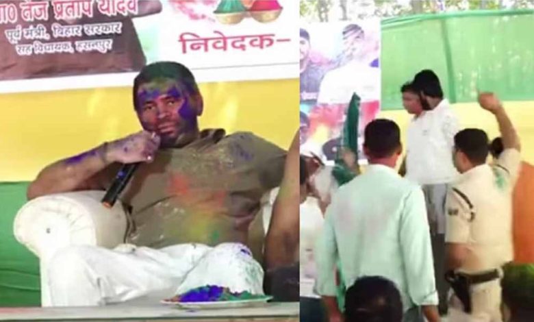 तेज प्रताप यादव पर बिहार पुलिस ने की यह कार्रवाई 1 तेज प्रताप यादव पर बिहार पुलिस ने की यह कार्रवाई