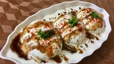 दही बड़े बनाने की आसान विधि इस तरीके से बनाएं