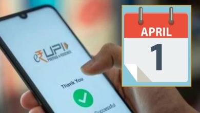 देश में 1 अप्रैल से लागू होंगे ये 5 बड़े