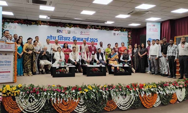 दो दिवसीय शोध शिखर विज्ञान पर्व का समापन 1 दो दिवसीय शोध शिखर विज्ञान पर्व का समापन