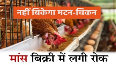 नवरात्रि में मैहर भोपाल और इंदौर में भी नहीं बिकेगा