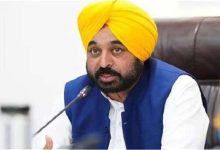 पंजाब मुख्यमंत्री मान ने बजट सत्र से पहले पंजाब कैबिनेट