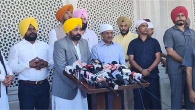 पंजाब में आप पार्टी की सरकार के तीन साल पूरे