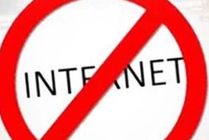 पंजाब में इंटरनेट को लेकर बड़ी खबर सामने आई बॉर्डर