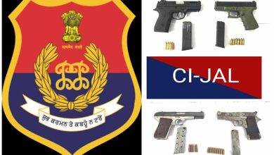 पंजाब में बब्बर खालसा के तीन आतंकी गिरफ्तार गोला बारूद समेत