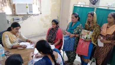 पंजाब में महिलाओं को हेल्थ के प्रति जागरुक किया जा