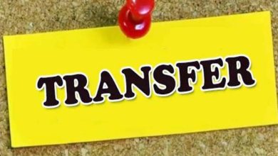 पंजाब सरकार के आदेशों पर एक बार फिर प्रशासनिक फेरबदल