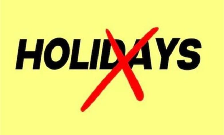 पंजाब सरकार द्वारा प्रापर्टी टैक्स 31 मार्च से पहले बिना