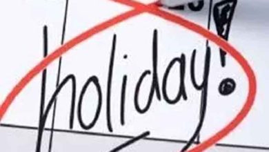 पंजाब सरकार ने किया होली की शुक्रवार का ऐलान देशभर