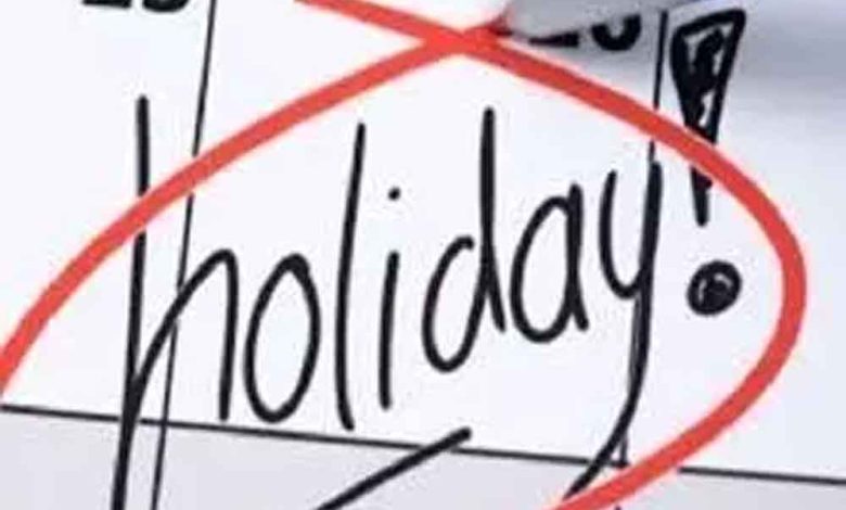 पंजाब सरकार ने किया होली की शुक्रवार का ऐलान देशभर