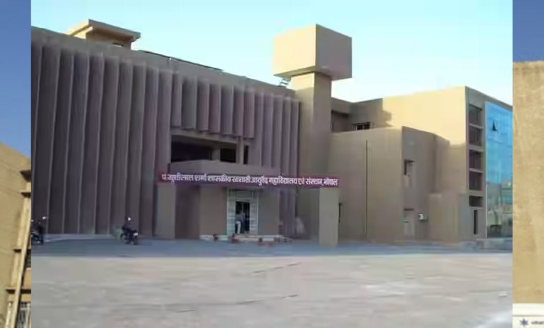 पंडित खुशीलाल शर्मा आयुर्वेदिक अस्पताल प्रदेश की पहली आयुर्वेदिक फार्मेसी का निर्माण कर रहा, साल के अंत तक शुरू होने की योजना 1 पंडित खुशीलाल शर्मा आयुर्वेदिक अस्पताल प्रदेश की पहली आयुर्वेदिक फार्मेसी