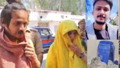 पति सौरभ का कत्ल कर मुस्कान अपने प्रेमी साहिल के