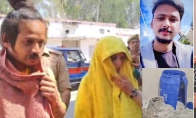 पति सौरभ का कत्ल कर मुस्कान अपने प्रेमी साहिल के साथ हिमाचल, मनाली और शिमला में अय्याशी करने के लिए चली गई 1 पति सौरभ का कत्ल कर मुस्कान अपने प्रेमी साहिल के