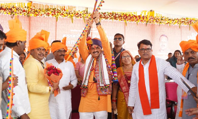 पाणिग्रहण संस्कार 16 संस्कारों में सबसे महत्वपूर्ण : मुख्यमंत्री डॉ. यादव 1 पाणिग्रहण संस्कार 16 संस्कारों में सबसे महत्वपूर्ण मुख्यमंत्री डॉ