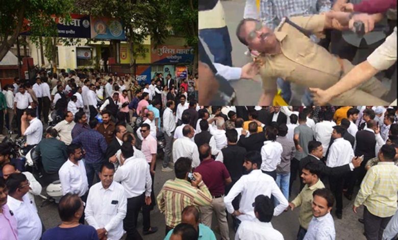 पुलिसकर्मियों पर मारपीट और अभद्रता के आरोप में एफआईआर दर्ज, वकीलों और पुलिस के बीच विवाद 1 पुलिसकर्मियों पर मारपीट और अभद्रता के आरोप में एफआईआर दर्ज