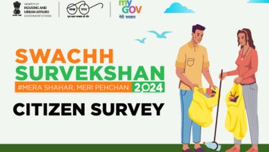 प्रदेश में स्वच्छ सर्वेक्षण 2024 के जमीनी सत्यापन की प्रक्रिया जारी