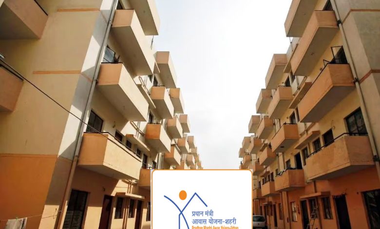 प्रधानमंत्री आवास योजना के तहत सर्वे कार्य प्रारंभ, 2028-29 तक बढ़ी योजना की अवधि 1 प्रधानमंत्री आवास योजना के तहत सर्वे कार्य प्रारंभ 2028 29 तक
