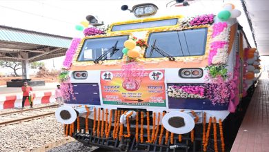 प्रधानमंत्री नरेंद्र मोदी से मिली छत्तीसगढ़ को 33 हजार 700