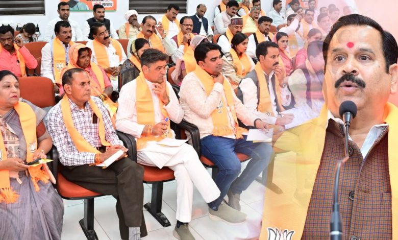 प्रधानमंत्री श्री नरेंद्र मोदी जी का विकसित भारत का संकल्प