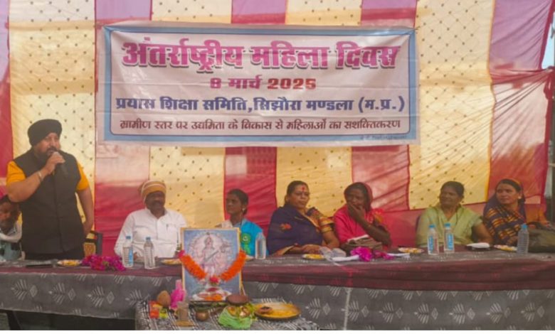 प्रयास शिक्षा समिति के तत्वाधान में अंतर्राष्ट्रीय महिला दिवस पर ग्राम बर्रई में प्रयास का सराहिनी प्रयास 1 प्रयास शिक्षा समिति के तत्वाधान में अंतर्राष्ट्रीय महिला दिवस पर
