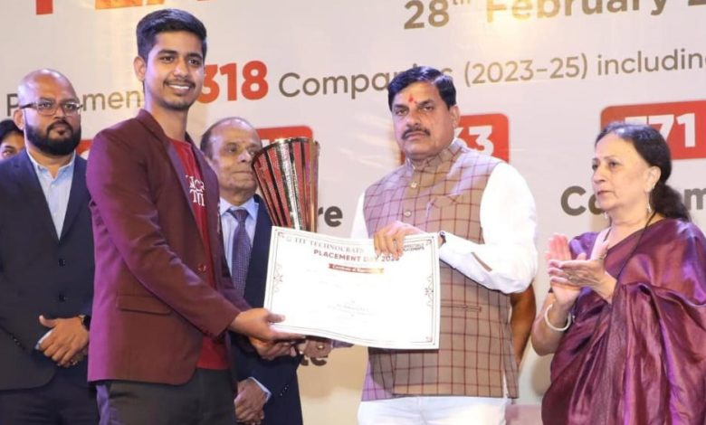 प्लेसमेंट के बाद विद्यार्थी प्रगति करें सुयोग्य नागरिक बनें मुख्यमंत्री