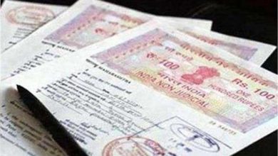 फरीदाबाद नगर निगम ने गांव के लोगों को लाल डोरे