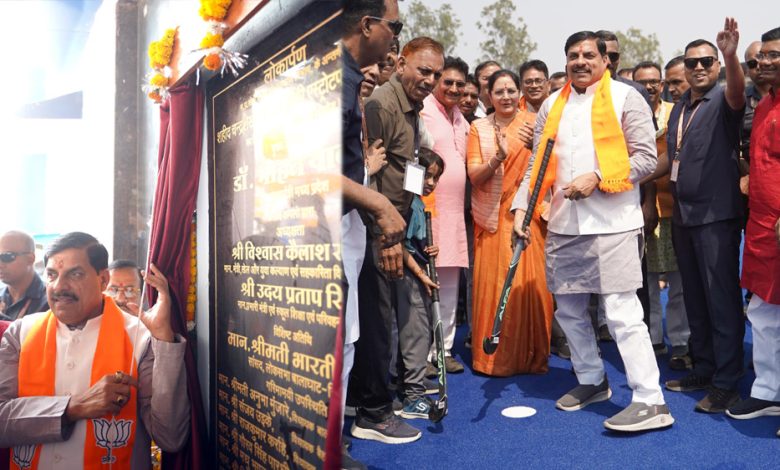 बालाघाट दौरे पर गए सीएम ने दी बड़ी सौगात, 264 करोड़ की योजनाओं का लोकार्पण किया 1 बालाघाट दौरे पर गए सीएम ने दी बड़ी सौगात 264