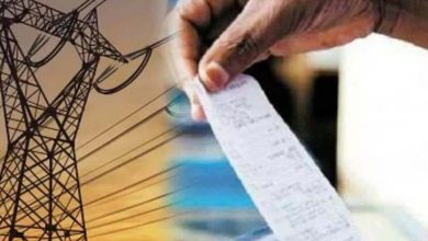 बिजली कंपनी ने तेज किया वसूली अभियान 31 मार्च से