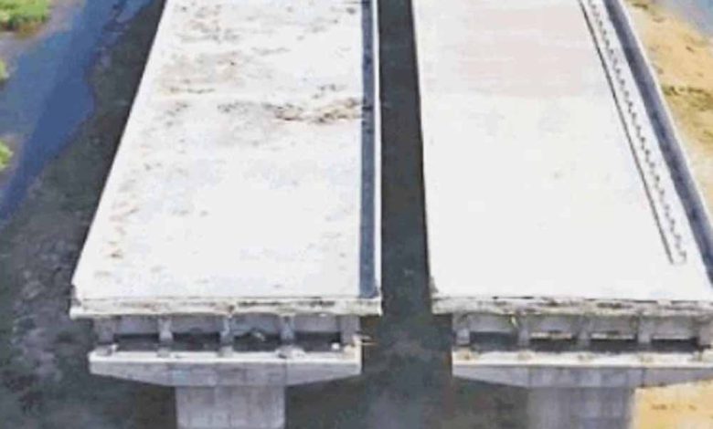 बिलासपुर में ढिलाई से अटकी 1520 करोड़ की परियोजना