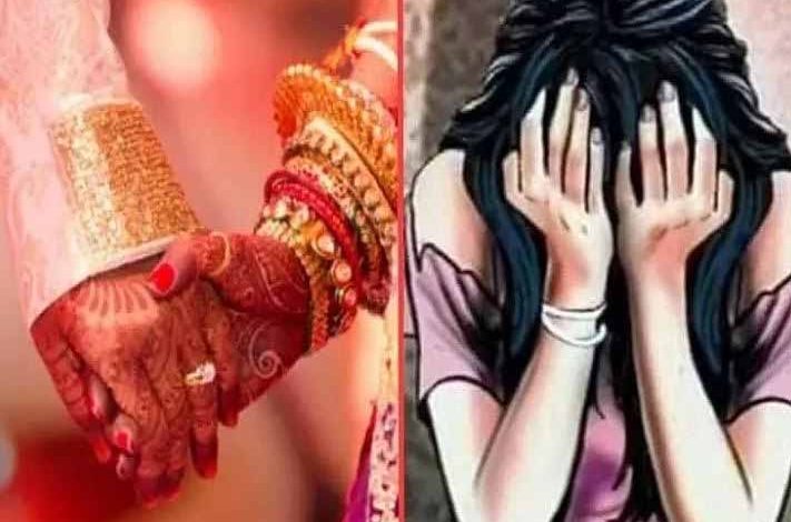 बिलासपुर में युवती से शादी का झांसा देकर दुष्कर्म और नौकरी लगाने के नाम पर 5 लाख की ठगी 1 बिलासपुर में युवती से शादी का झांसा देकर दुष्कर्म और