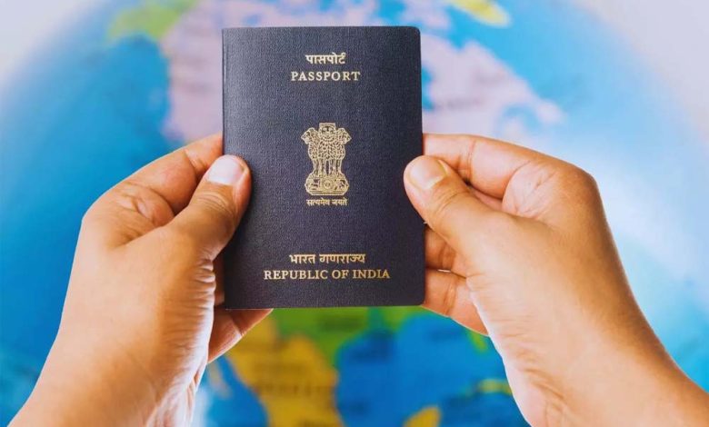 बिहार में पासपोर्ट धारकों के लिए बड़ी राहत, इस जिले में ‘पुलिस क्लीयरेंस सर्टिफिकेट' सेवा शुरू 1 बिहार में पासपोर्ट धारकों के लिए बड़ी राहत इस जिले