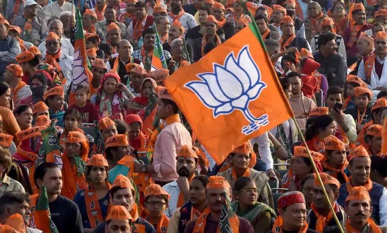 बीजेपी की नई टीम में महिलाओं की होगी बड़ी भागीदारी