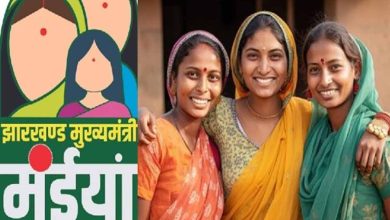 बैंक खाते को आधार कार्ड से लिंक कराए बिना ही