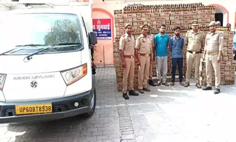 बॉर्डर पर पुलिस ने पकड़ी 27 लाख की अंग्रेजी शराब, दो तस्कर गिरफ्तार 1 बॉर्डर पर पुलिस ने पकड़ी 27 लाख की अंग्रेजी शराब