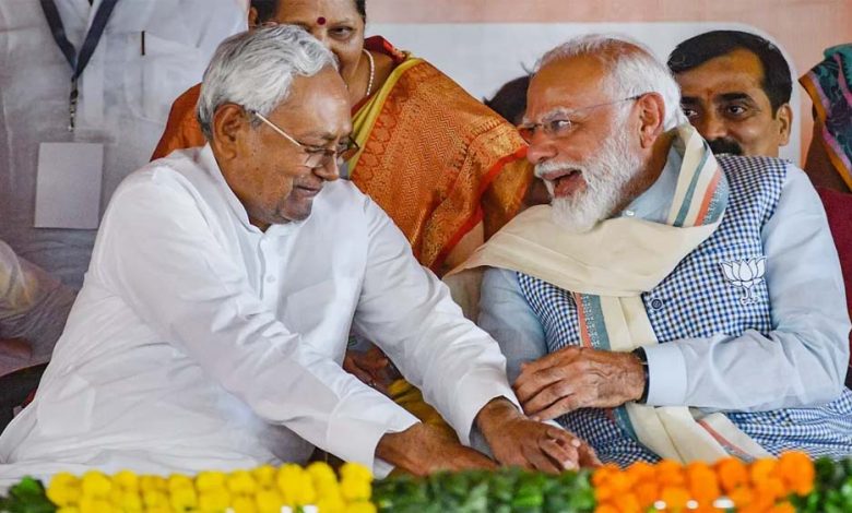 भाजपा के चुनाव अभियान गीत में मोदी-नीतीश को वरीयता, चमके बिहार, गमके बिहार, अमृतकाल में दमके बिहार 1 भाजपा के चुनाव अभियान गीत में मोदी नीतीश को वरीयता चमके
