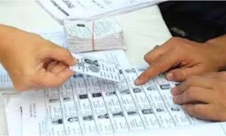 भारत निर्वाचन आयोग ने मतदाता सूची में नाम जोड़ने की प्रक्रिया को बनाया सरल, वोटर लिस्ट में 4 बार दर्ज करा सकेंगे नाम 1 भारत निर्वाचन आयोग ने मतदाता सूची में नाम जोड़ने की