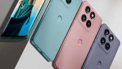 भारत में जल्द लॉन्च होगा Motorola का Edge 60 Fusion