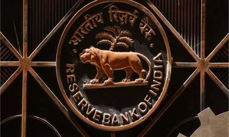 भारतीय रिजर्व बैंक के नए नियम 1 अप्रैल 2025 से
