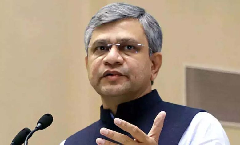 भारतीय रेल की वित्तीय स्थिति अच्छी यात्रियों को दे रहे