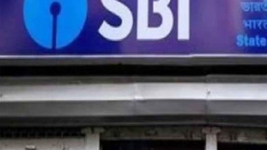 भारतीय स्टेट बैंक ने दिया 13 मुर्दों को बैंक लोन