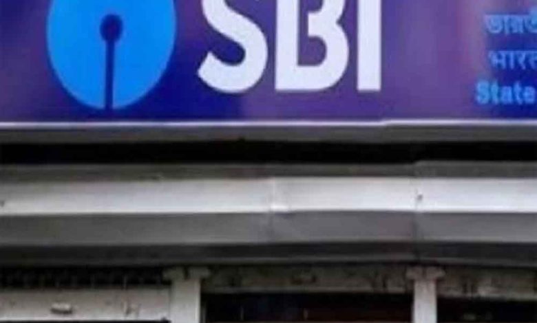 भारतीय स्टेट बैंक ने दिया 13 मुर्दों को बैंक लोन