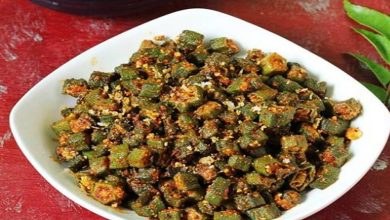 भिंडी फ्राई बनाने के लिए आजमाएं ये सिंपल रेसिपी स्वाद