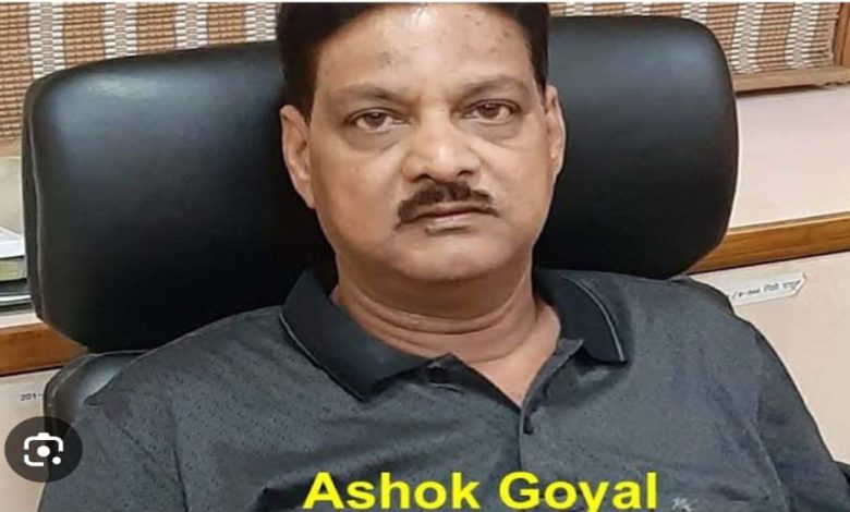 Bhopal : भू माफिया अशोक गोयल को पुलिस ने भोपाल से किया गिरफ्तार 1 भू माफिया अशोक गोयल को पुलिस ने भोपाल से किया